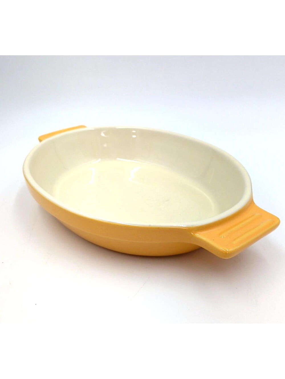 Cuisinart Chefs Classic 9.5" 1.25QT Warm Yellow Stoneware Oval Bake Dish Discont